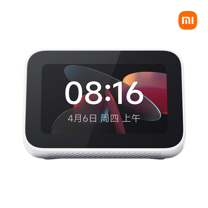 以旧换新补贴、PLUS会员：Xiaomi 小米 智能家庭屏 Mini 193.6元包邮（双重优惠