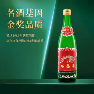 西凤酒 1989金奖陕西版老绿瓶 45度 凤香型白酒 500ml*6瓶 304.24元 - 86线报 西凤酒 1989金奖陕西版老绿瓶 45度 凤香型白酒 500ml*6瓶 304.24元 - 86线报