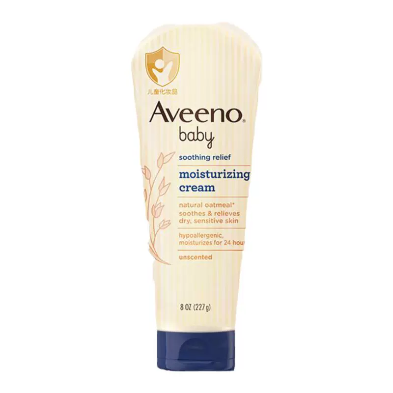 Aveeno 艾惟诺 婴幼儿润肤乳 227g ￥56.05