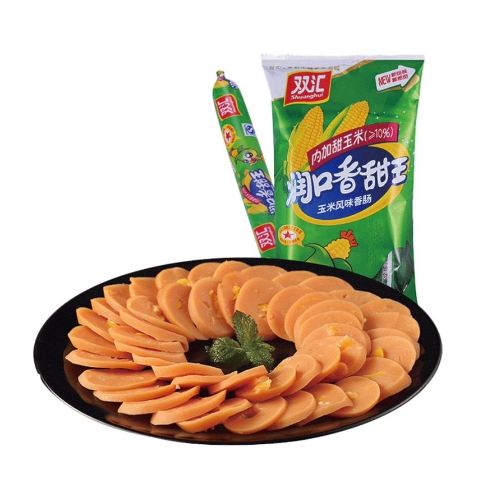88VIP：Shuanghui 双汇 火腿肠香肠润口香甜玉米味零食即食270g*5袋 20.15元（需用