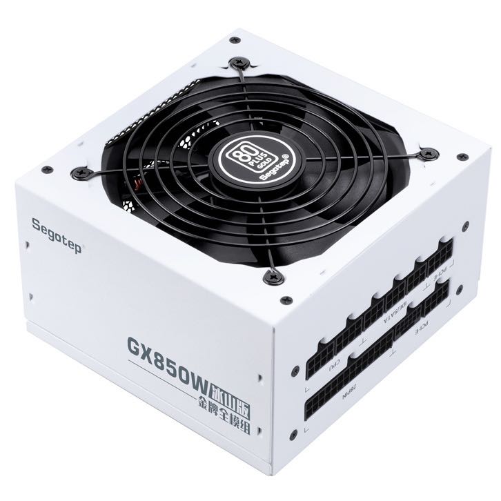 百亿补贴：Segotep 鑫谷 GX850W 冰山版 金牌全模组电源 850W ATX3.0 白色 409元（满