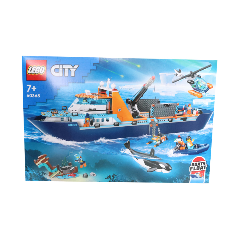 乐高 LEGO 城市系列 60368 极地巨轮 拼搭积木玩具 743.85元