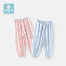 aqpa 星座系列+4色可选：aqpa婴儿夏季纯棉防蚊裤幼儿长裤男女宝宝裤子 23.81