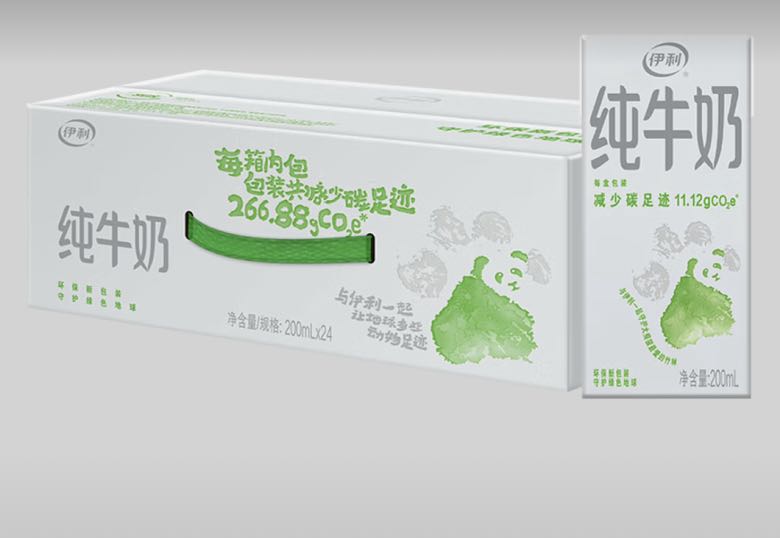 yili 伊利 纯牛奶 200ml*24盒 30.06元（需用券）