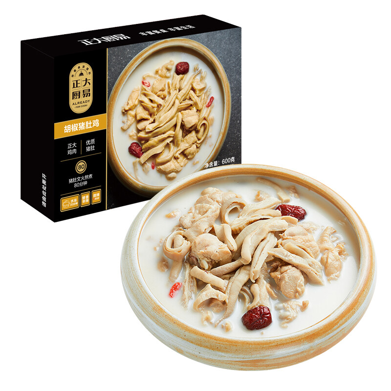 正大厨易 正大食品（CP）胡椒猪肚鸡600g