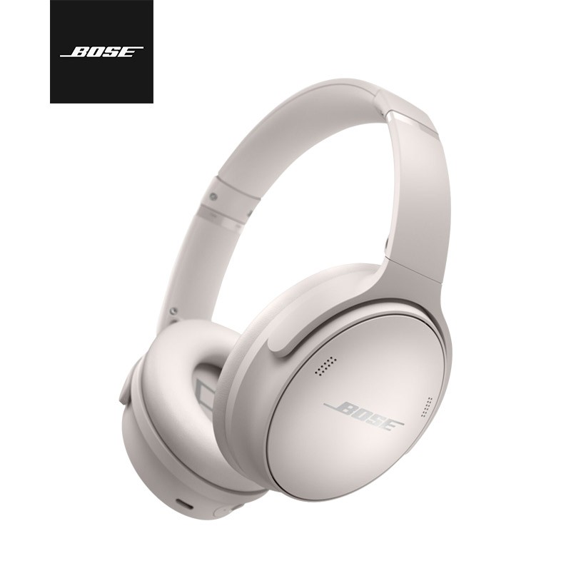 限地区、PLUS会员：BOSE 博士QuietComfort45 QC45 头戴式主动降噪蓝牙