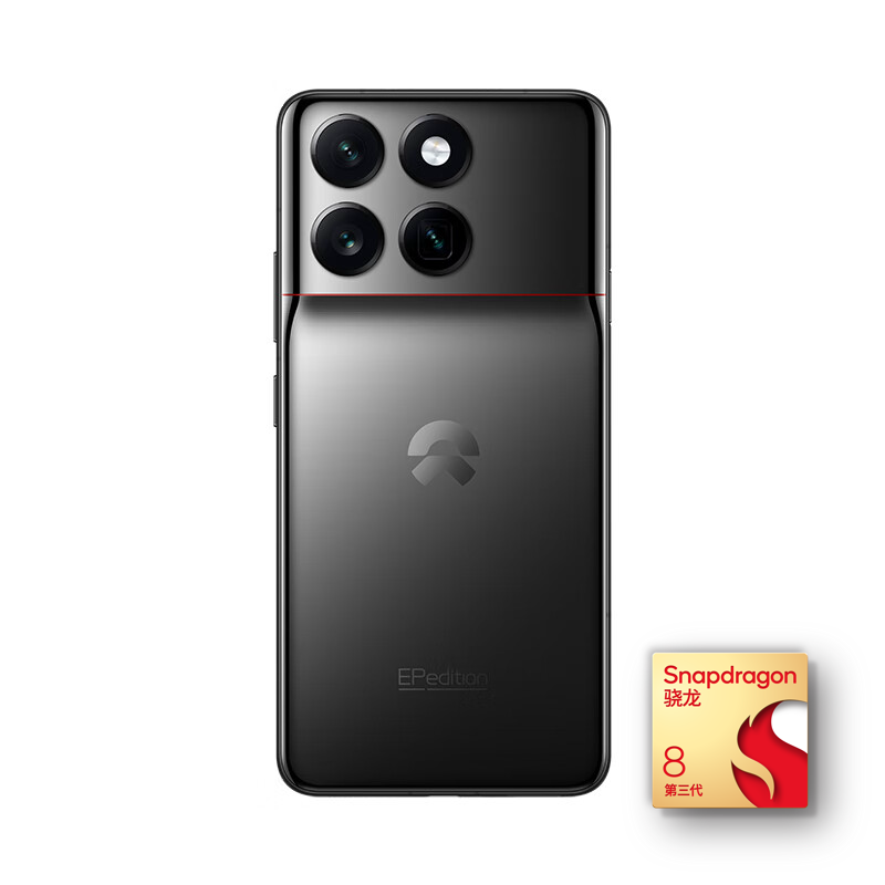 NIO 蔚来 Phone 二代 5G手机 12GB+1TB EPedition 7499元