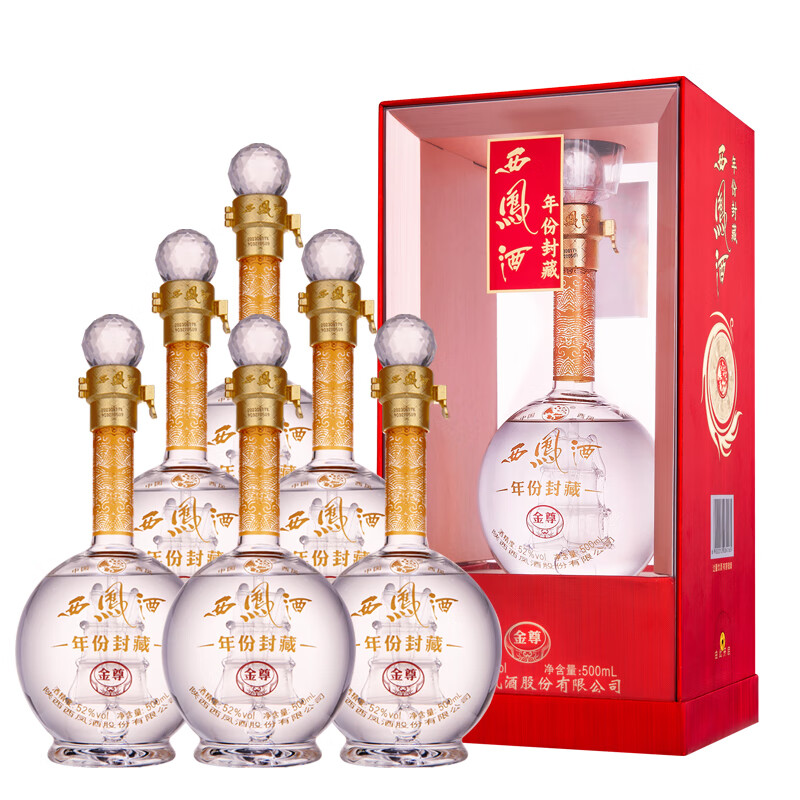 西凤酒 年份封藏 金尊 52度 凤香型白酒 500ml*6瓶整箱装（内含礼袋） 488元（