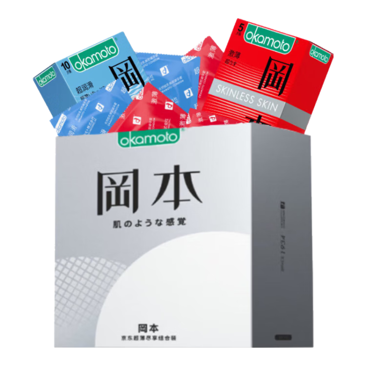 冈本 避孕套安全套 SKIN尽享超润滑 超薄15片 23.65元包邮（需试用）