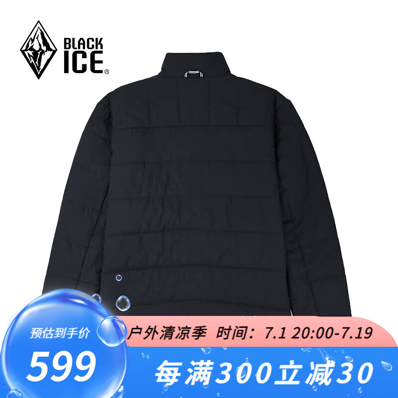 BLACKICE 黑冰 24户外男款金标P棉 防水透湿 防泼防油污棉服 防风耐磨外套 黑