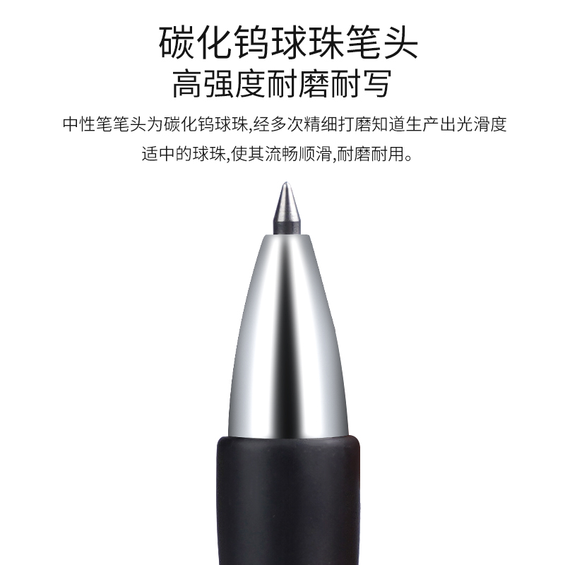 中性笔按动笔水笔学生考试碳素黑色水性签字笔芯0.5mm按压式k35子弹头圆珠