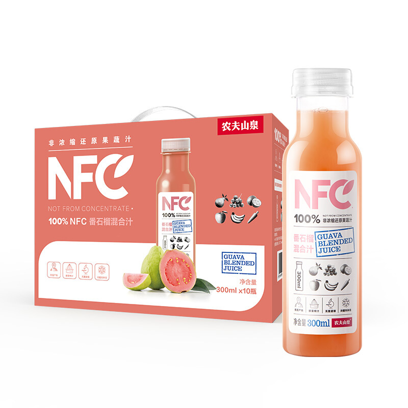 NONGFU SPRING 农夫山泉 NFC果汁饮料 100%NFC番石榴混合汁300ml*10瓶 礼盒 51.27元（