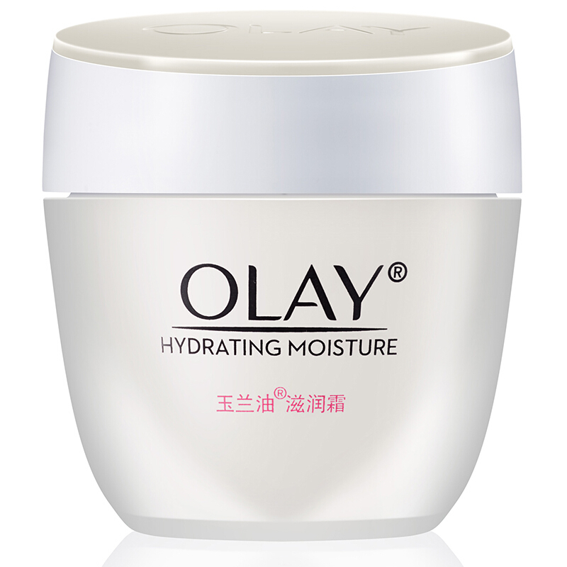 OLAY 水润滋养系列 滋润霜 50g 72元