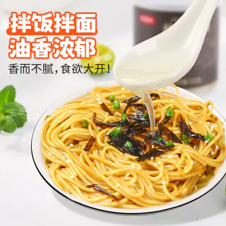 稻稻熊 食用纯香猪油500g 15.3元 - 线报酷 稻稻熊 食用纯香猪油500g 15.3元 - 线报酷