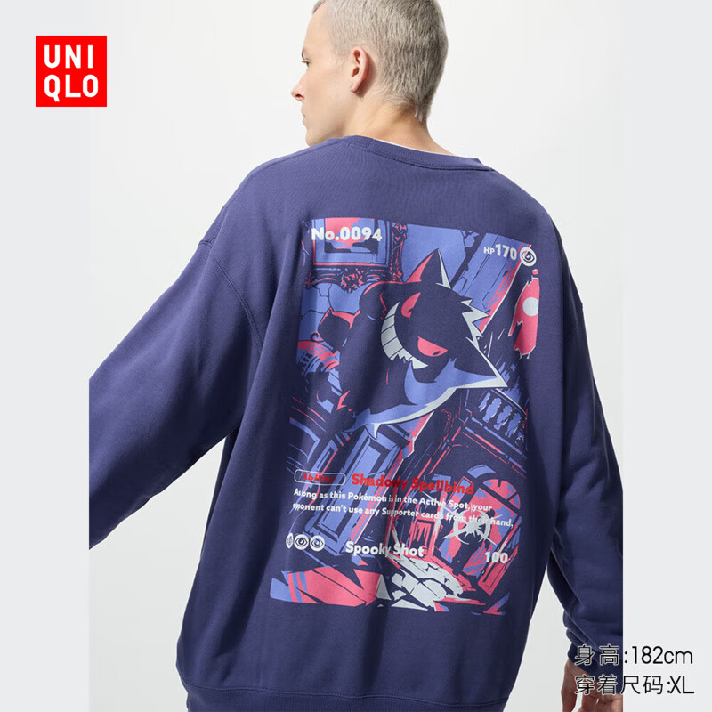 UNIQLO 优衣库 男装女装亲子UT Pokémon卫衣长袖宝可梦耿鬼481070 76 紫色 XL /180/10