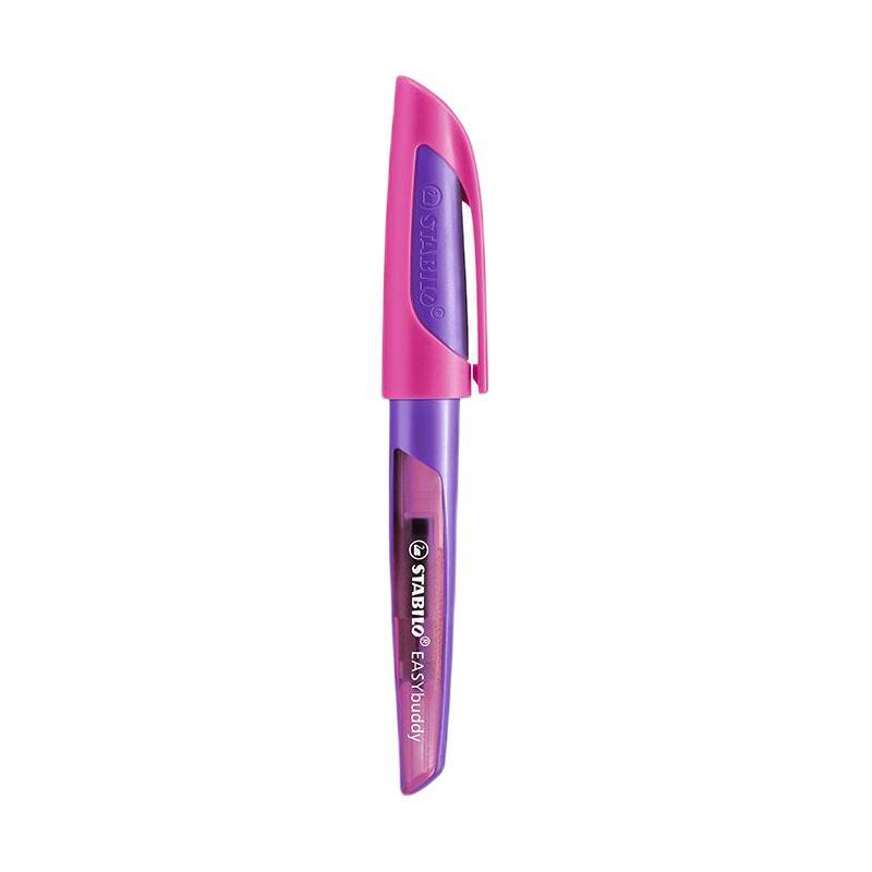 STABILO 思笔乐 钢笔 5034/3 紫粉色 EF尖 单支装 58.19元（需凑单，共付63.89元，
