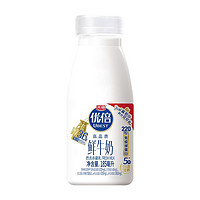 光明 优倍鲜牛奶 185ml*8瓶 ￥15.4