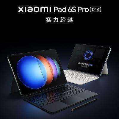 京东百亿补贴、PLUS会员：Xiaomi 小米 Pad 6S Pro 12.4英寸平板电脑 12+512GB 3508.37