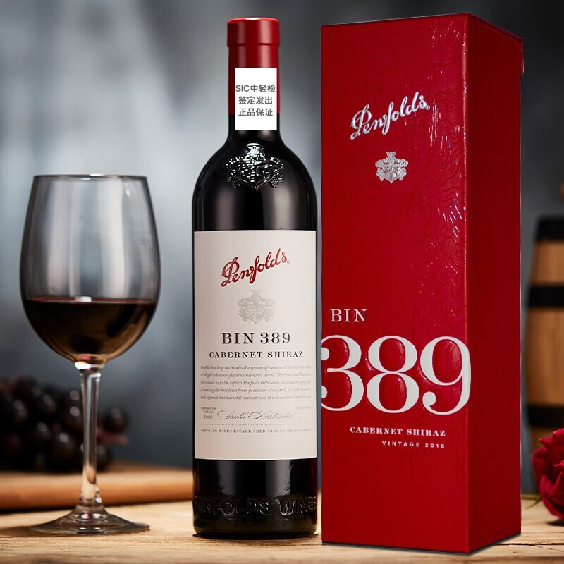 Penfolds 奔富 BIN 389 澳大利亚干型红葡萄酒 750ml 396.51元（需用券）