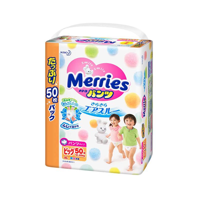 Merries 妙而舒 拉拉裤 XL50片 96元