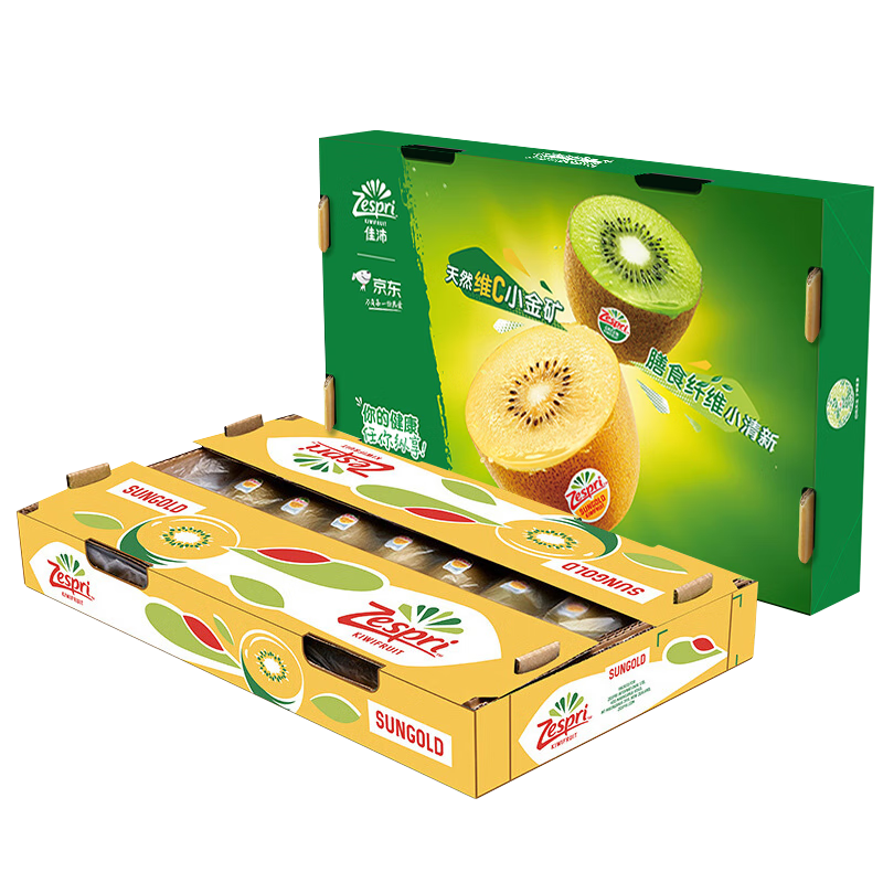 再降价、PLUS会员：Zespri 佳沛 阳光金果 奇异果 单果124-145g 25-27个+凑单 130.66