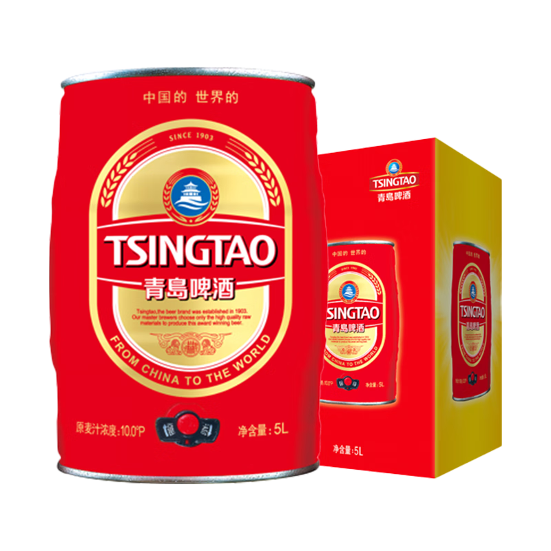 PLUS会员：青岛啤酒 经典礼盒装10°P桶装啤酒 5L/桶赠扎杯 67.9元