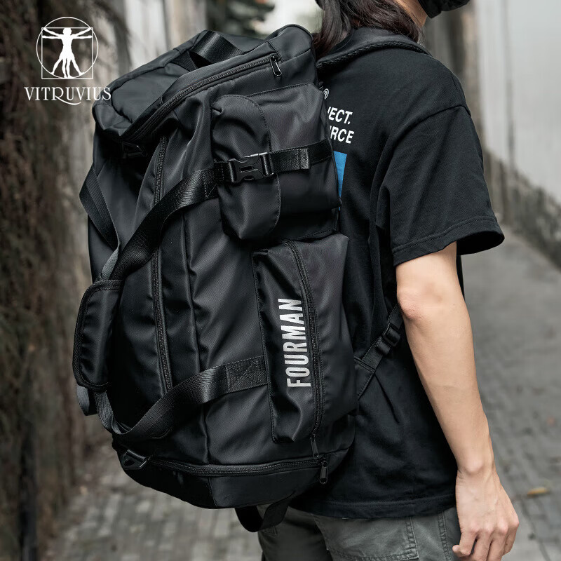 VITRUVIUS 维楚维斯 大容量旅行包男款手提包短途户外背包多功能行李包男士