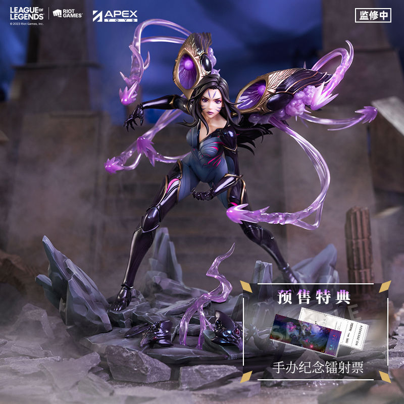 LEAGUE OF LEGENDS 英雄联盟 预定-APEX卡莎“艾卡西亚暴雨”1/6比例手办雕塑 190元