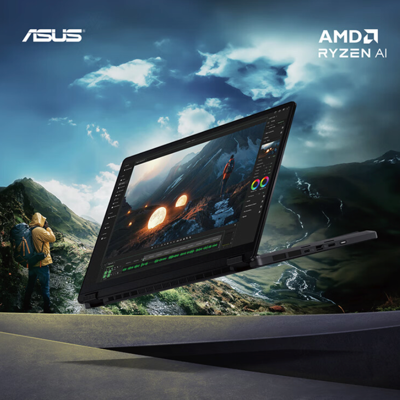 ASUS 华硕 ProArt 创13 2024款 13.3英寸轻薄本（锐龙 AI 9 HX370、32GB、1TB、RTX 4060） 