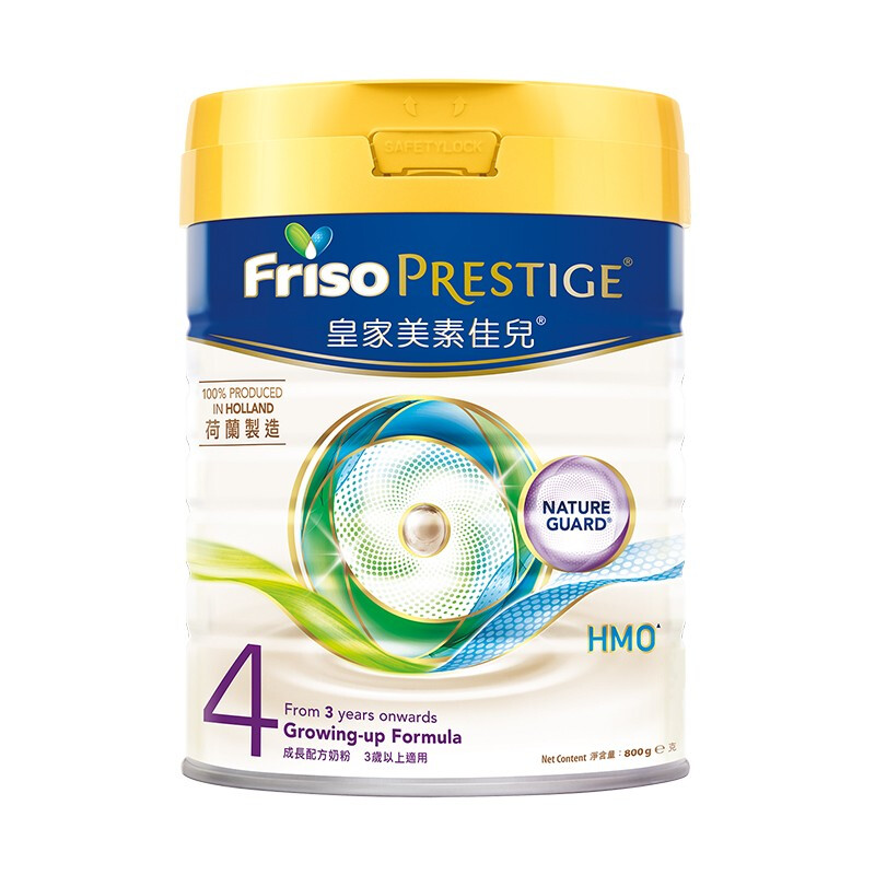 Friso PRESTIGE 皇家美素佳儿 儿童奶粉 港版 4段 800g 233元（需用券）