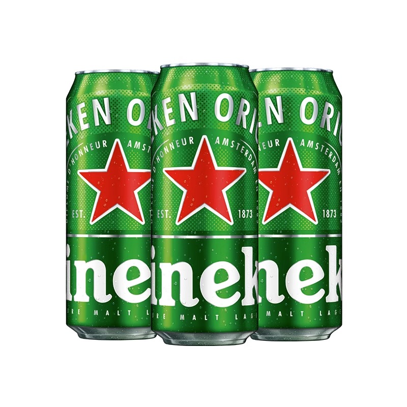 88VIP：Heineken 喜力 经典啤酒500ml*3罐 14.9元