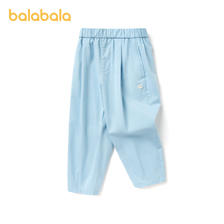 88VIP：巴拉巴拉 女童裤子 75.91元包邮（双重优惠）