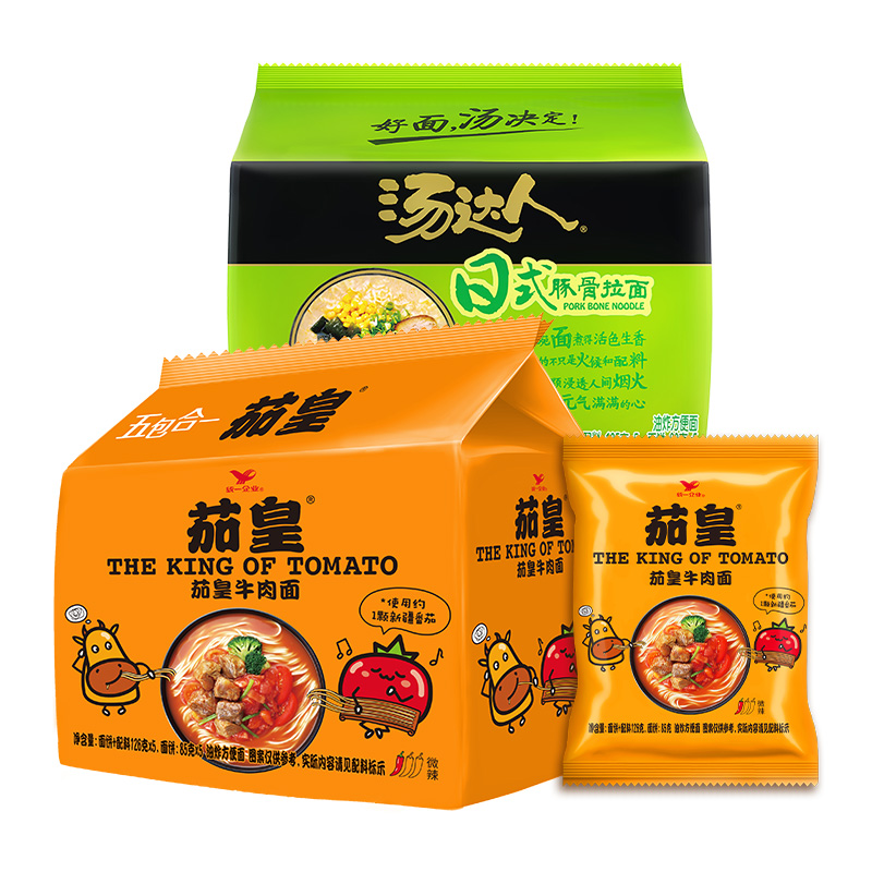 统一 汤达人日式豚骨面125g*5袋+茄皇牛肉面126g*5袋 33.06元