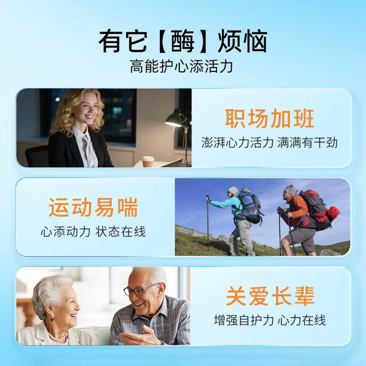 多特倍斯 高吸收辅酶Q10软胶囊200mg*240粒 196.63元淘金币到手167.1元 - 86线报