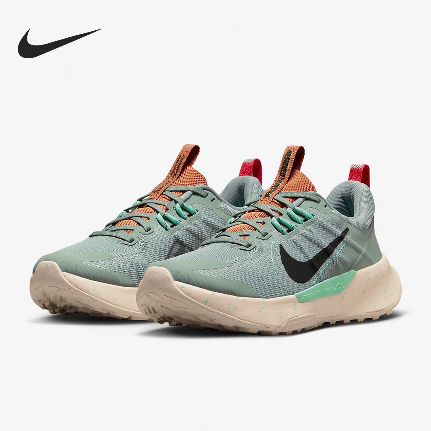 NIKE 耐克 Juniper Trail 2 男女跑步鞋 DM0821-301 219元