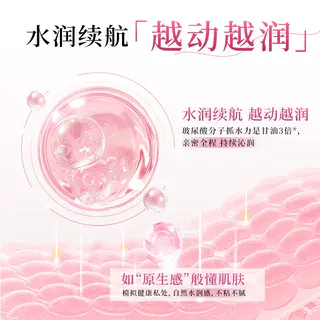 冈本 超薄玻尿酸安全套15片 22.71元 - 线报酷 冈本 超薄玻尿酸安全套15片 22.71元 - 线报酷