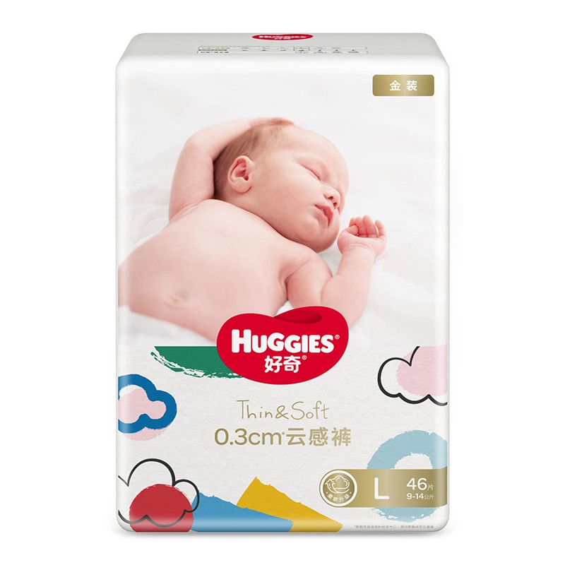 HUGGIES 好奇 金装系列 纸尿裤 L46片 50.5元