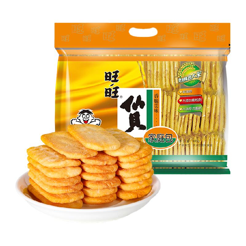 旺旺 仙贝400g 非油炸独立包装 10.92元（需买3件，需用券）