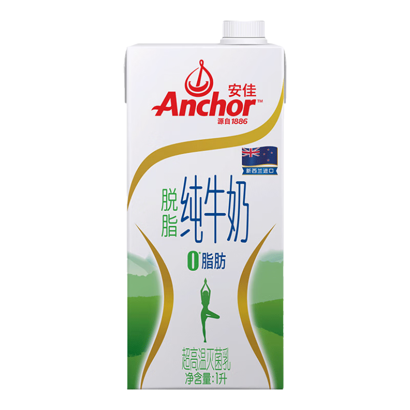 概率券、plus会员：安佳 脱脂牛奶 3.6g蛋白质牛奶 新西兰原装进口1L 4.41元包