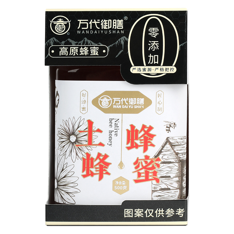 万代御膳 土蜂蜂蜜 500g*1罐 12.9元（需用券）