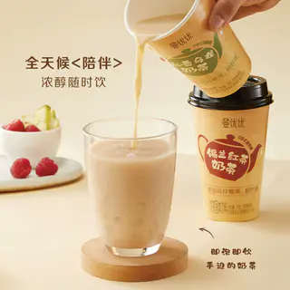 香飘飘 曼优优好味连连礼盒 锡兰红茶+沁香乌龙茶双拼 6杯 11.1元 - 线报酷 香飘飘 曼优优好味连连礼盒 锡兰红茶+沁香乌龙茶双拼 6杯 11.1元 - 线报酷