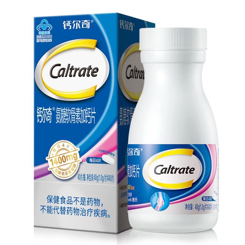 Caltrate 钙尔奇 氨糖 软骨素加钙片 28粒/盒 29元（需用券）