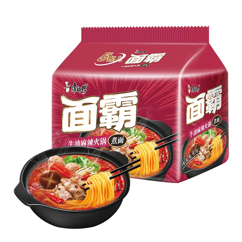 康师傅 面霸煮面牛油麻辣火锅 121g*5 ￥9.95