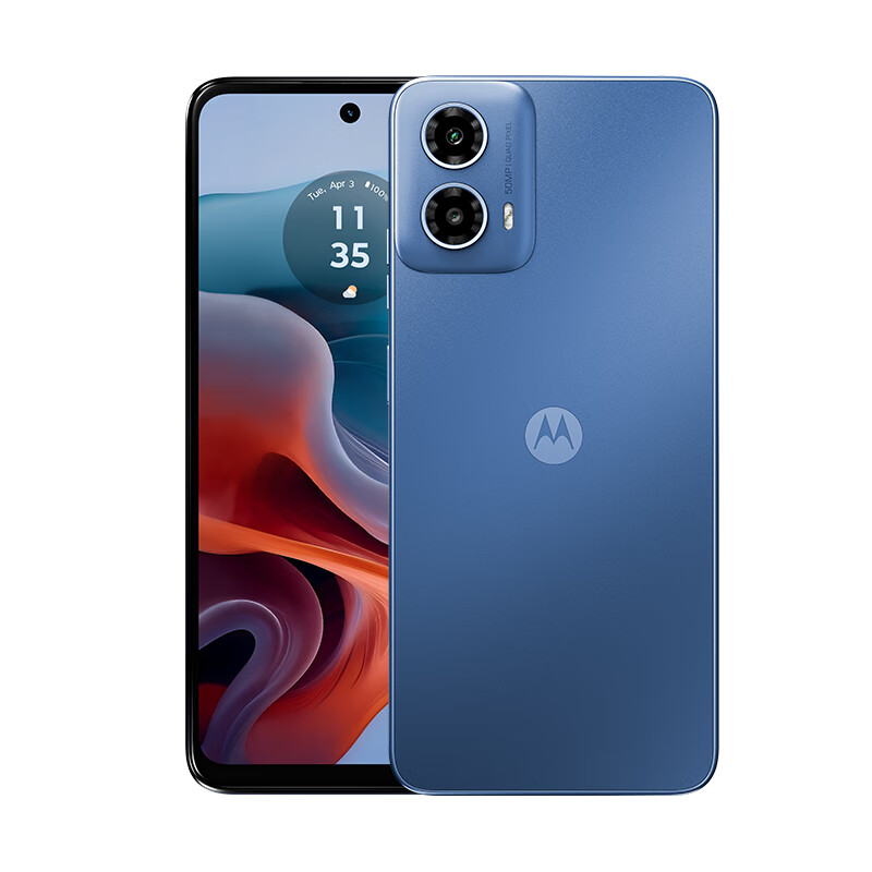 摩托罗拉 moto g34 八核6nm高通骁龙695 应用多开 5000mAh快充长续 884.51元（需用