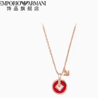 88VIP：EMPORIO ARMANI 阿玛尼 女士铜钱项链 EG3541221 379.05元包邮