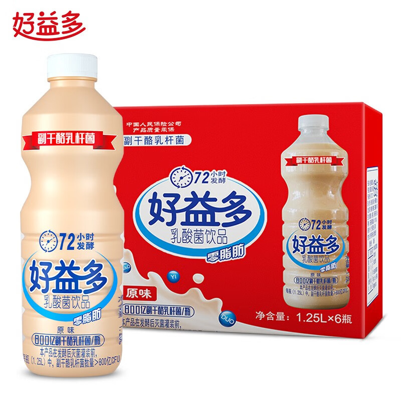 88VIP：haoyiduo 好益多 乳酸菌饮品 原味 1250ml*6瓶 40.33元（需用券）