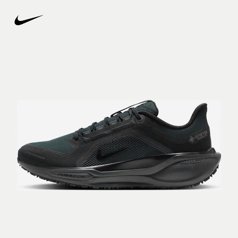 移动端、京东百亿补贴：NIKE 耐克 Pegasus 41 GORE-TEX 耐克飞马 男子防水公路跑