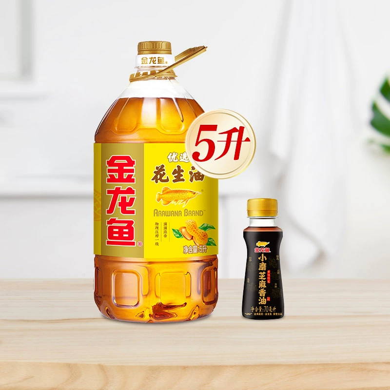 金龙鱼 优选花生油5L+小磨香油70ml ￥84.8