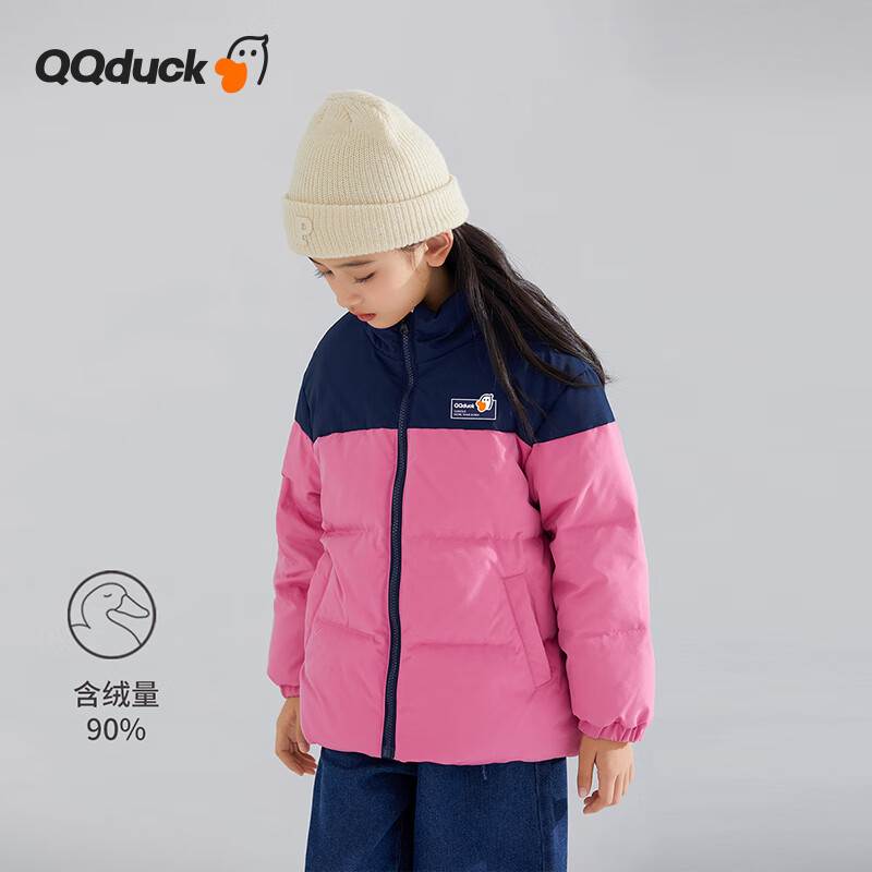 QQ duck 可可鸭 女童羽绒服 199.5元