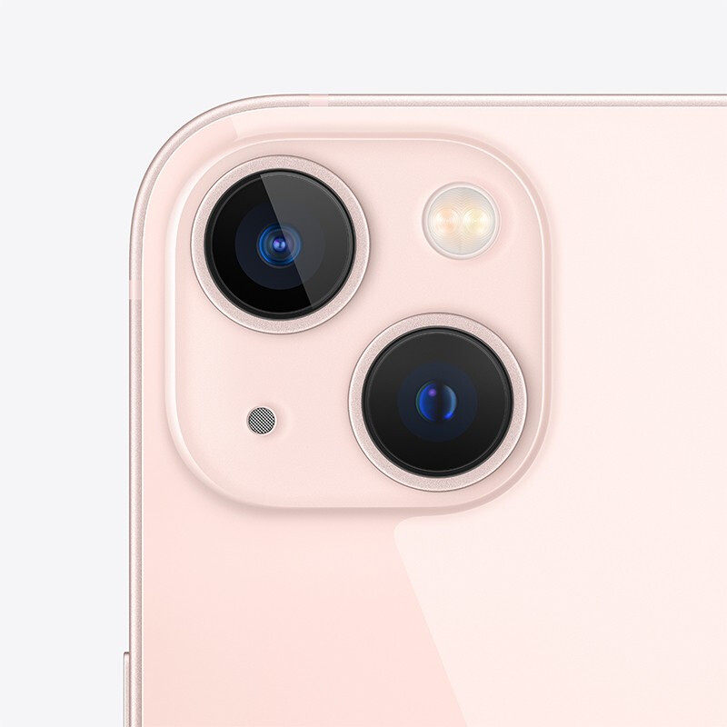 Apple 苹果 iPhone 13系列 A2634 5G手机 256GB 粉色 4899元（需用券）